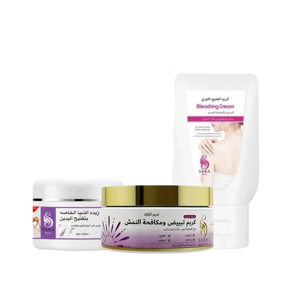 مجموعة العناية والتفتيح باليدين والجسم