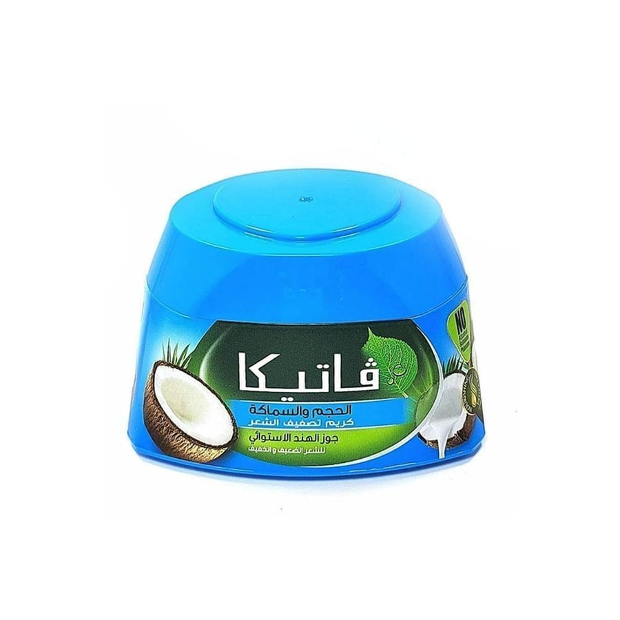 فاتيكا كريم شعر 140 مل حجم وكثافه بجوز الهند الاستوائي