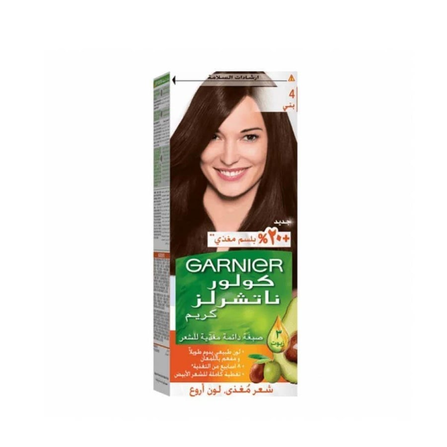 GARNIeRغارنييه كولور ناتشورالز صبغة شعر - بني 4