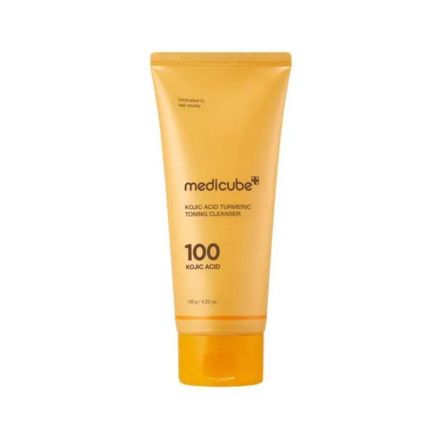 مجموعة الإشراقة الذهبية بالكوجيك Golden Glow Kojic Set
