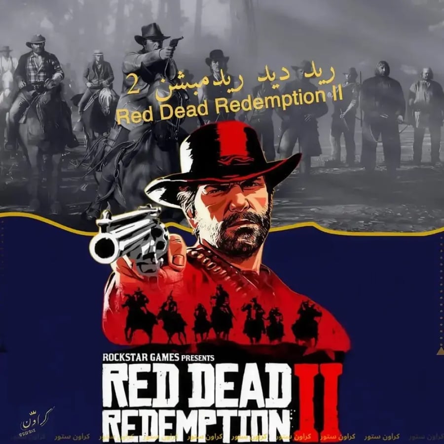 ريد ديد ريدمبشن 2 - Red Dead Redemption II