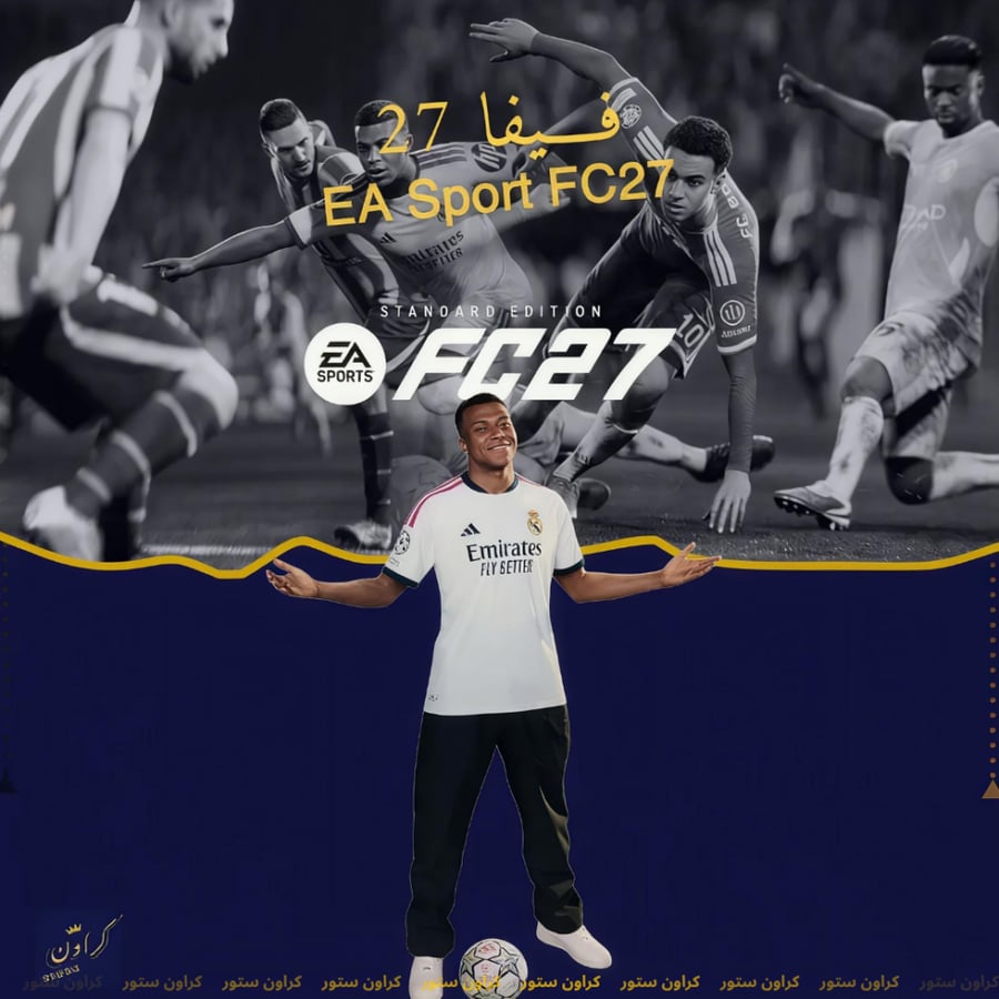 فيفا 27 -EA Sport FC27