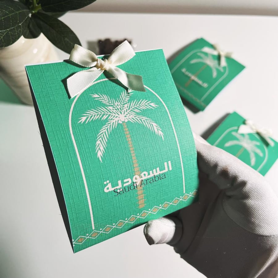 توزيعات قهوة لليوم الوطني - 6 حبات