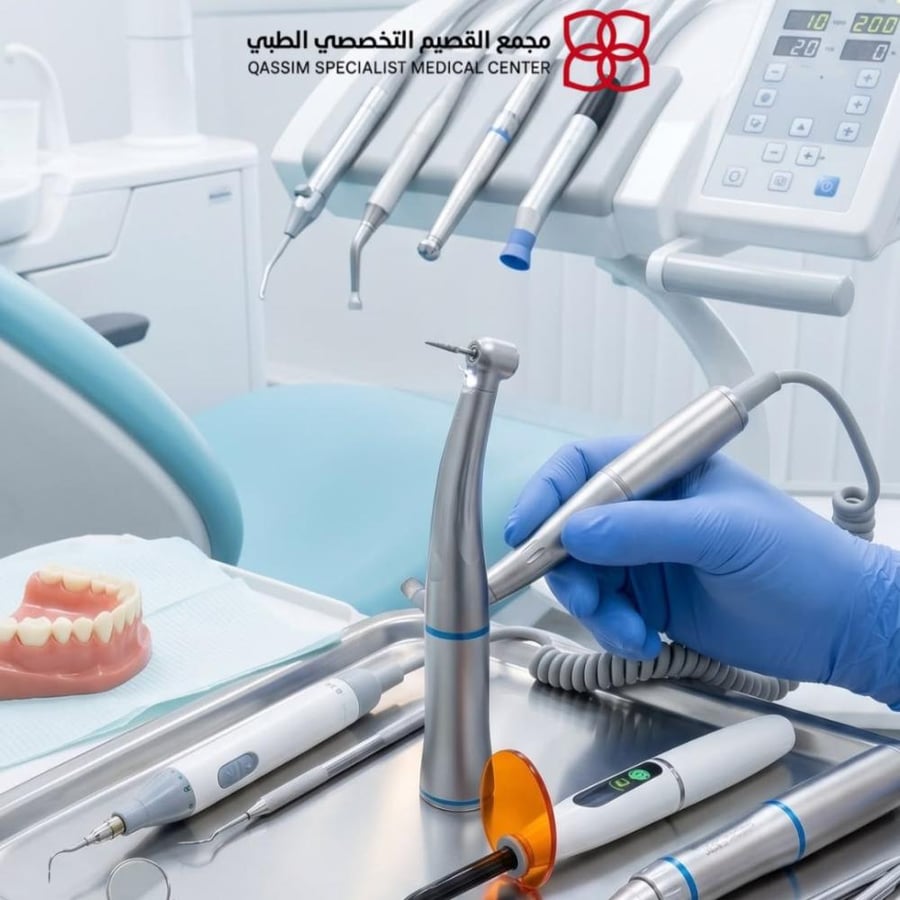 تبييض الاسنان بتقنية الزووم