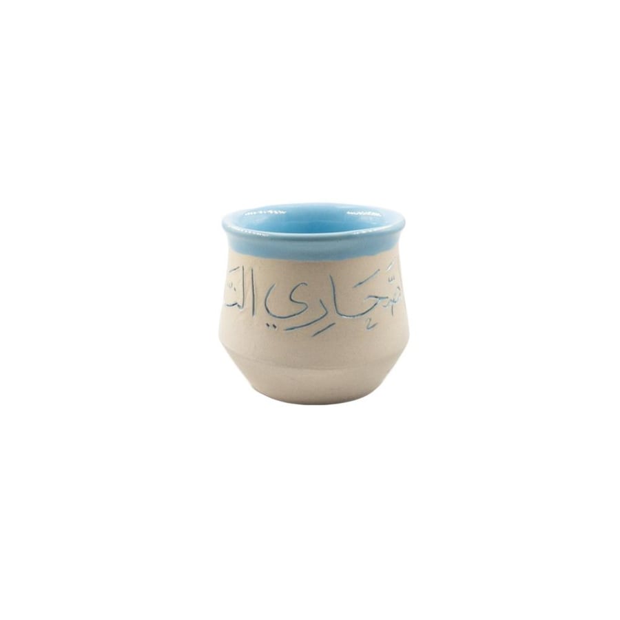 كوب المطر طين ابيض 1