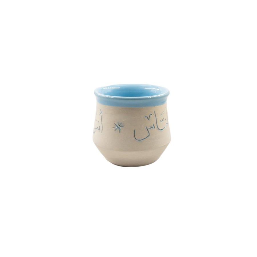 كوب المطر طين ابيض 1