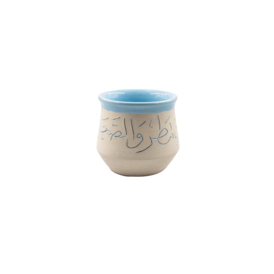 كوب المطر طين ابيض 1