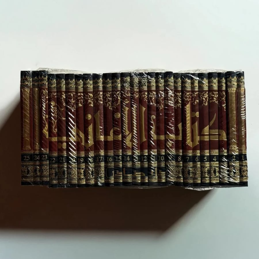 كتاب الأغاني "25 كتاب"