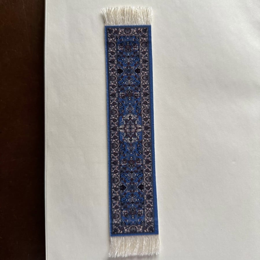 فاصل كتاب (سجاد أزرق)