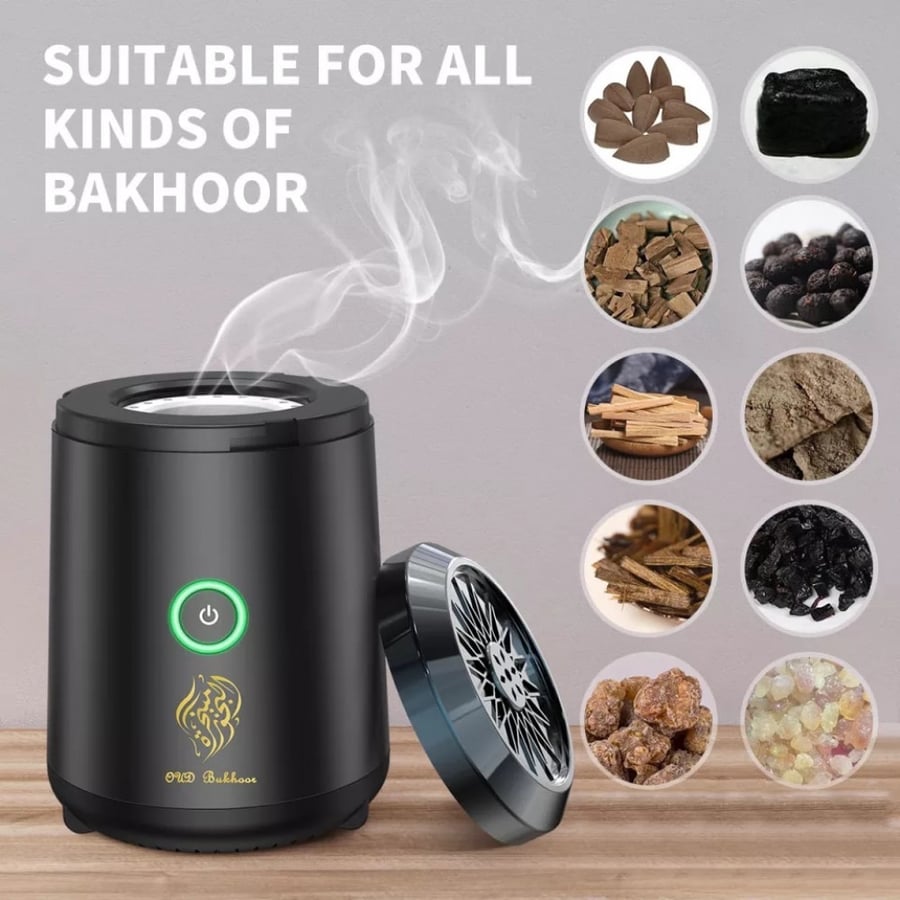 مبخره الكترونيه