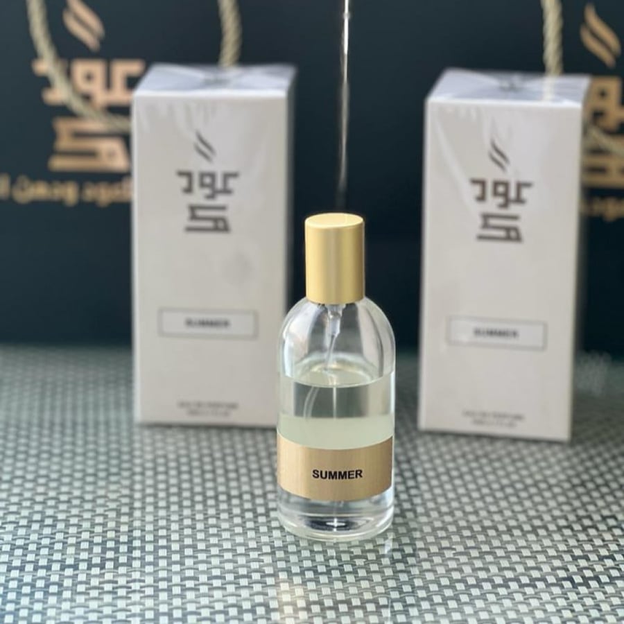 عطر الصيفsummer أفضل العطور