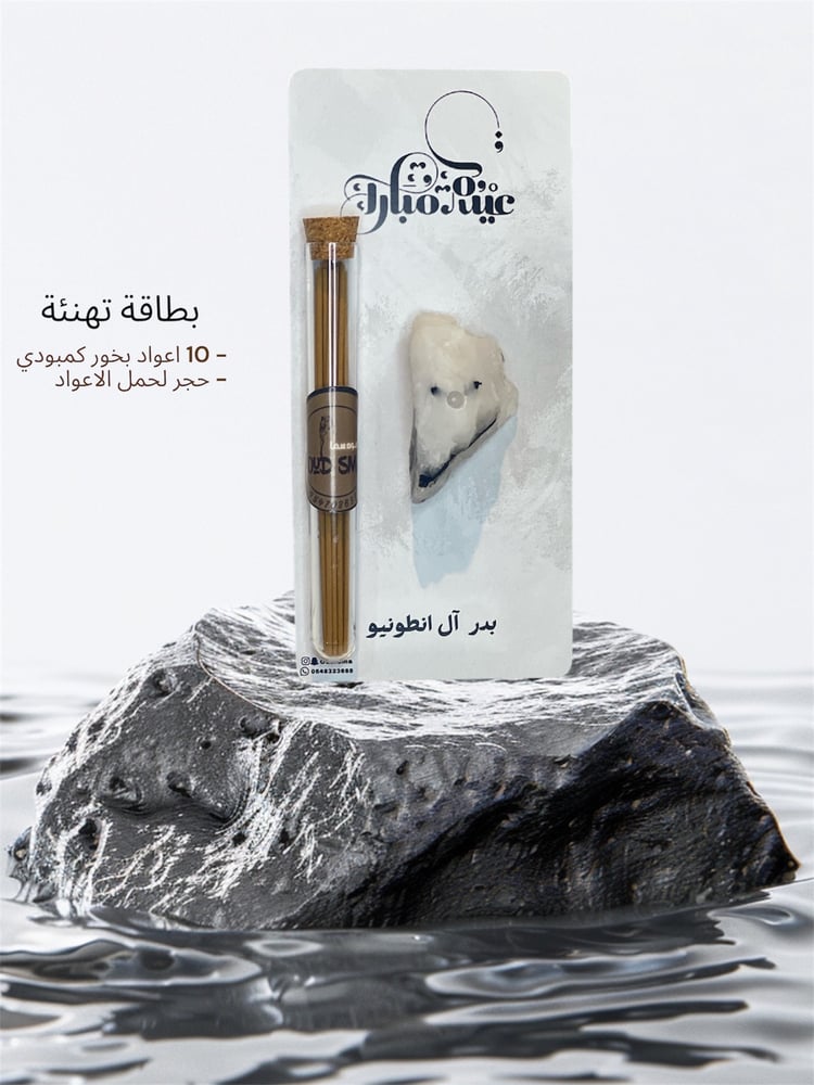 توزيعات حسب الطلب