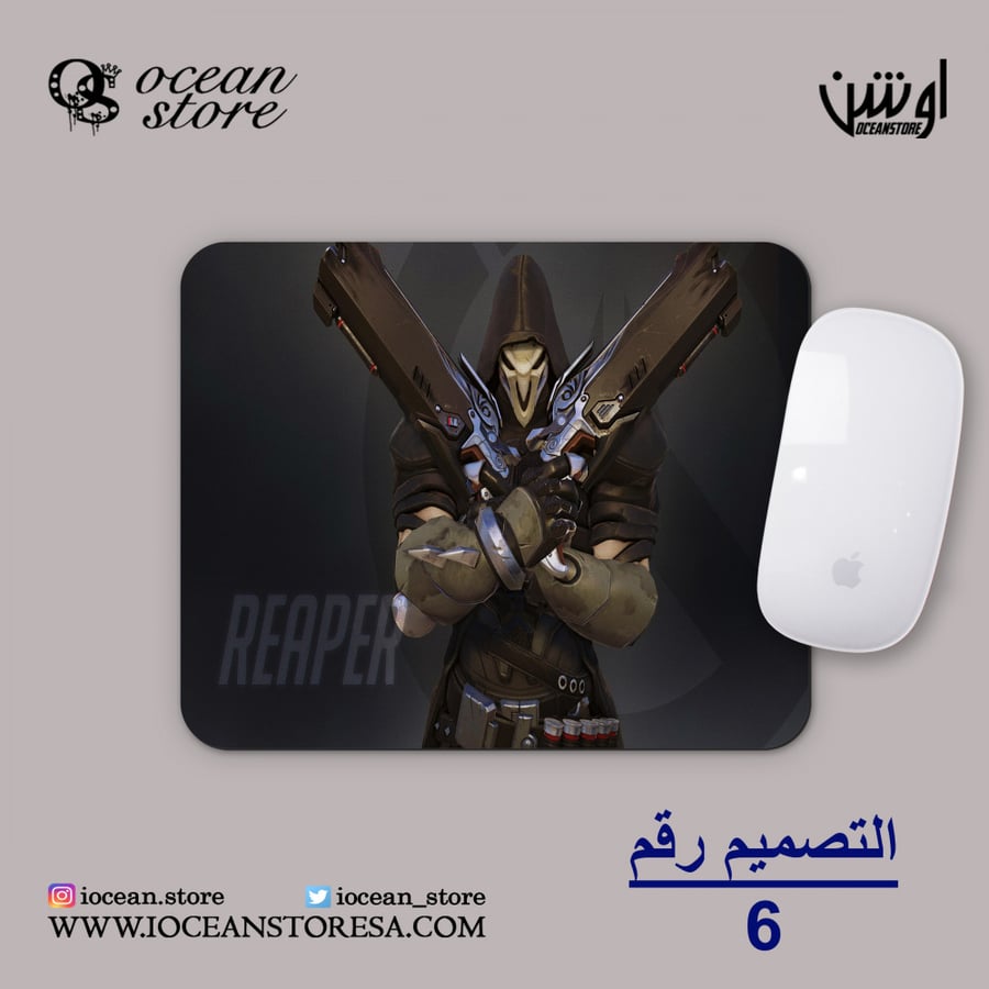 ماوس باد - Overwatch - أوفرواتش