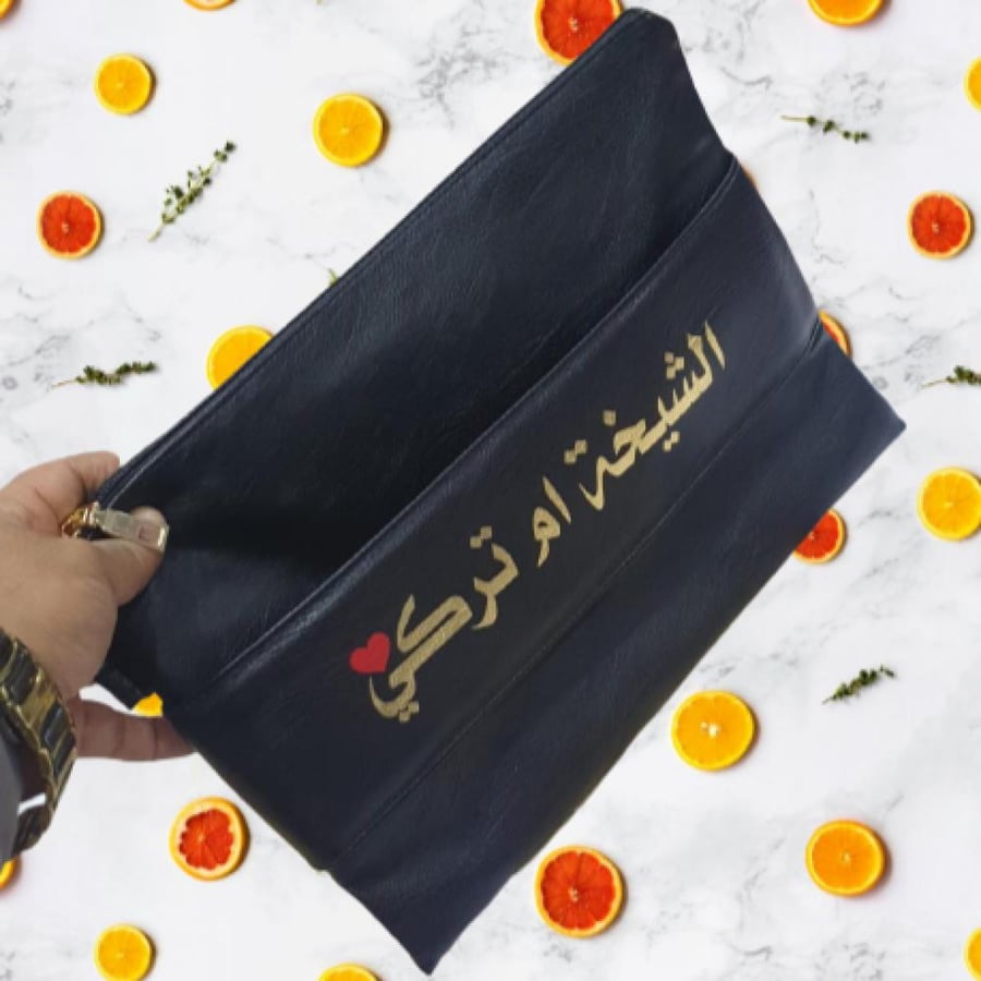 شنطة يد باوتش جلد محبب وردي 30 * 22 سم