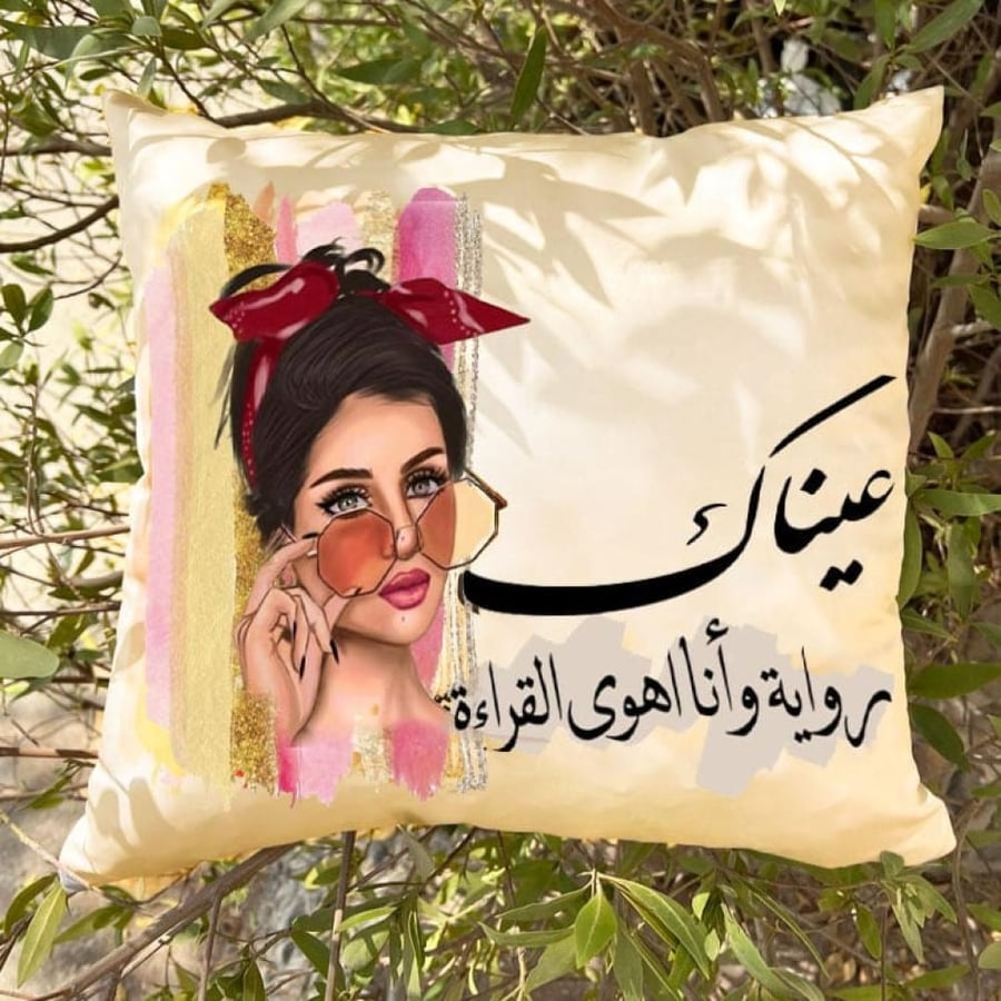 غطاء مخدة ساتان أبيض لامع