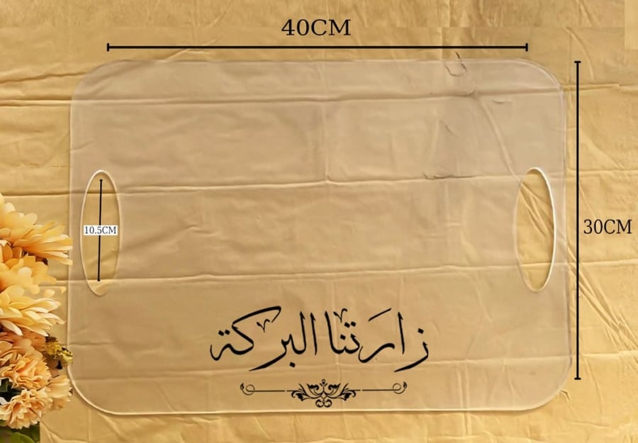 صينية تقديم اكريلك ثلجي سادة مثالية لتطبيق فينيل الأسطح الاحترافي