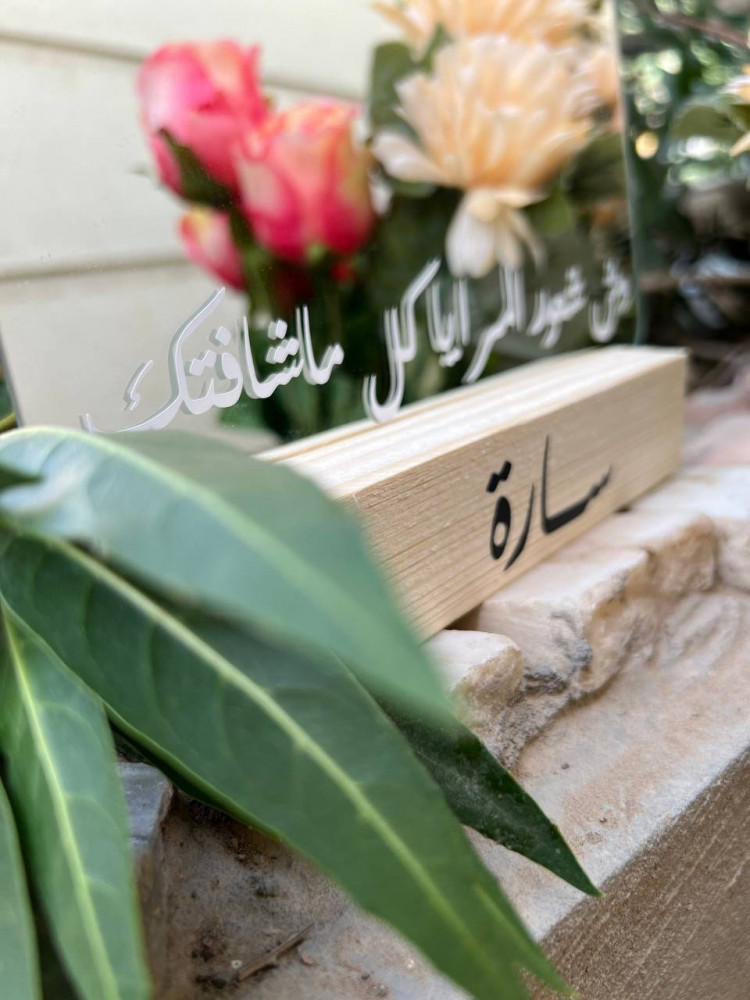 فكرة هدايا مرايا سادة مع حامل خشبي مناسبة لطباعة الشعارات