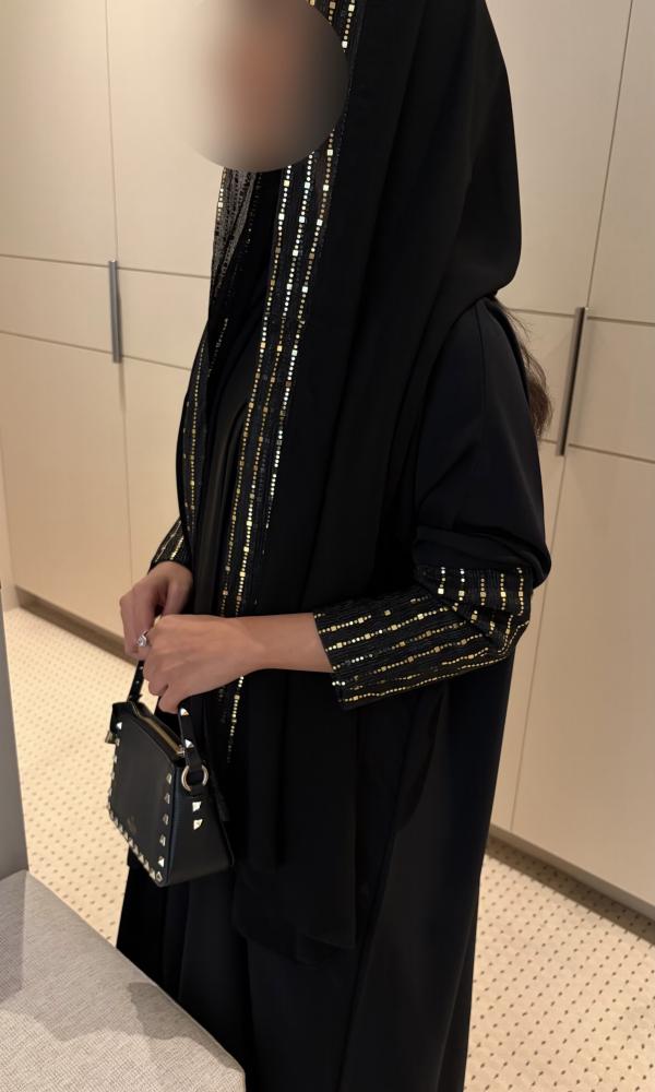 Gold Abaya