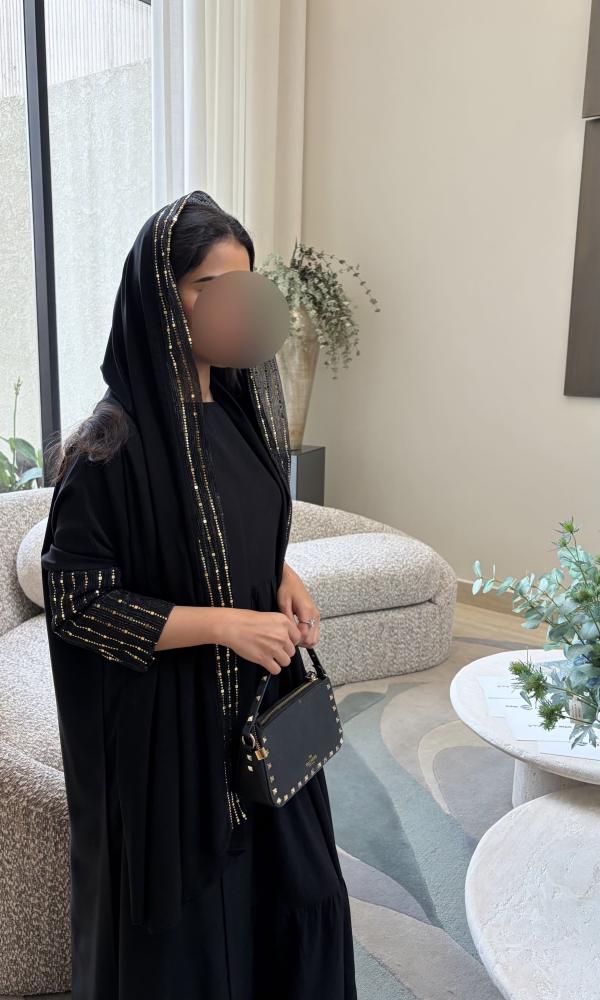 Gold Abaya
