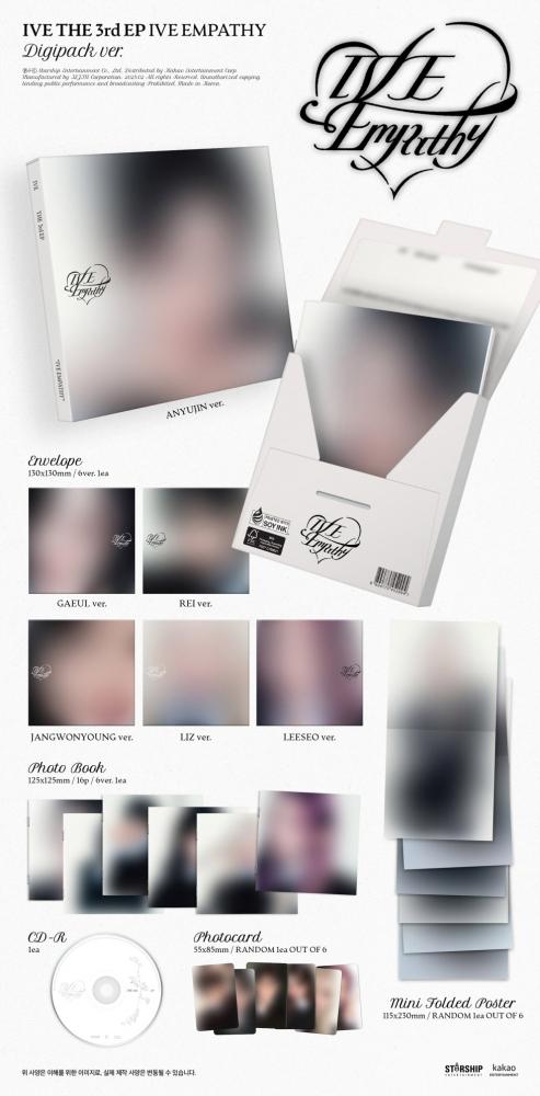 The album ive iuf - ive empathy version of the digipak