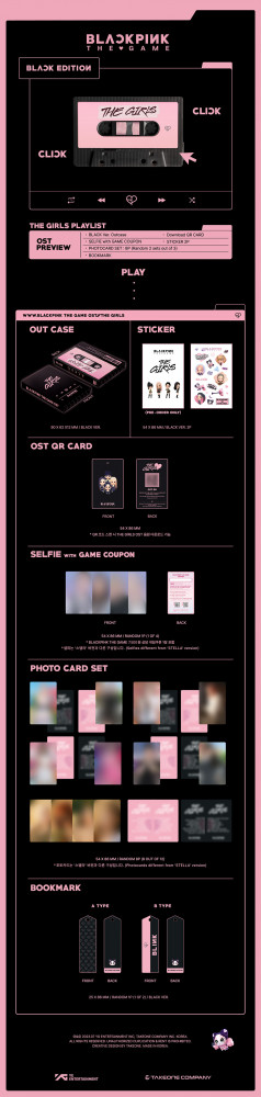 Blackpink album - The Game cassette version