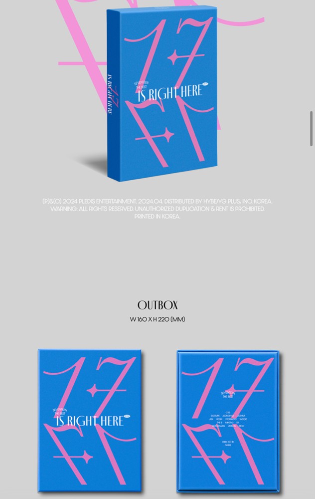 البوم seventeen سفنتين - 17 is right here  نسخة الكارات