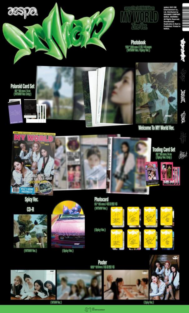 البوم aespa ايسبا - my world نسخة  zine