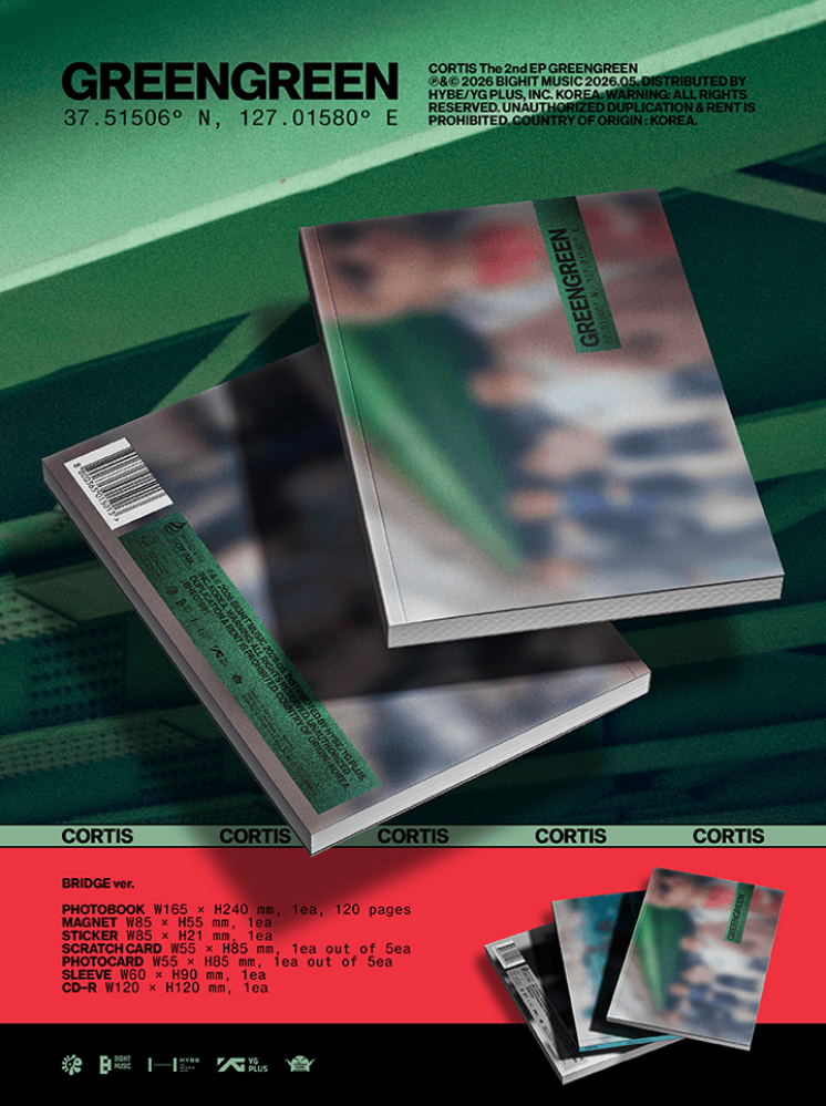 CORTIS album - GREENGREEN version of the photobook