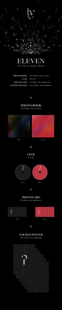 The album ive iV - Eleven version