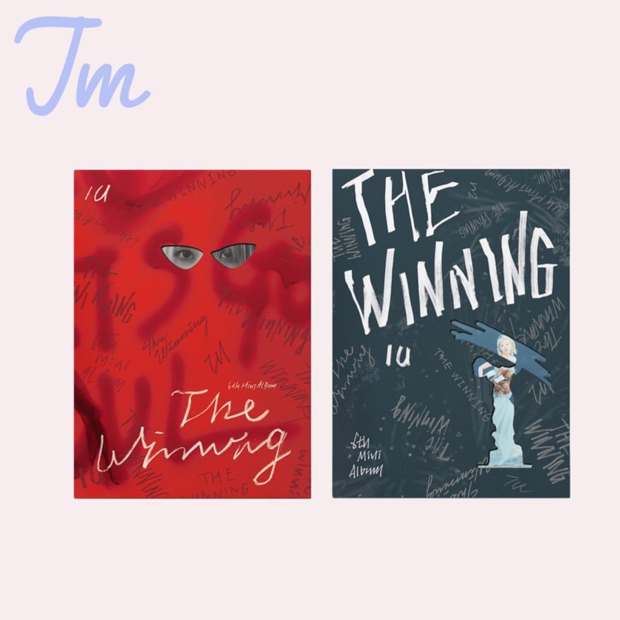 البوم iu  ايو - THE WINNING نسخة الفوتوبوك