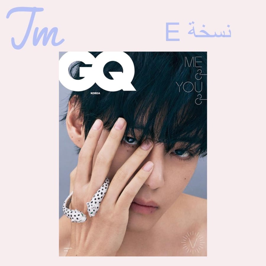 مجلة GQ بغلاف taehyung تيهيونق