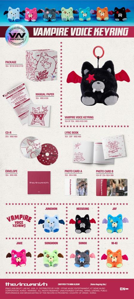 ENHYPEN album - THE SIN : VANISH Voice Keyring version