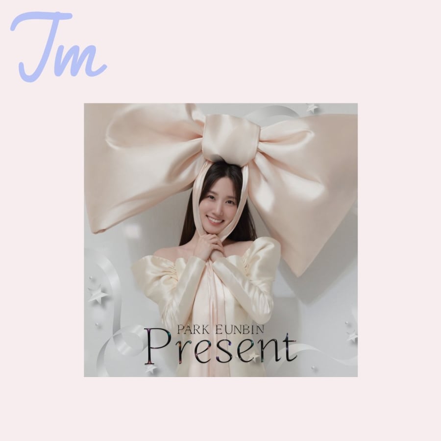 البوم Park Eunbin اونبين - Present