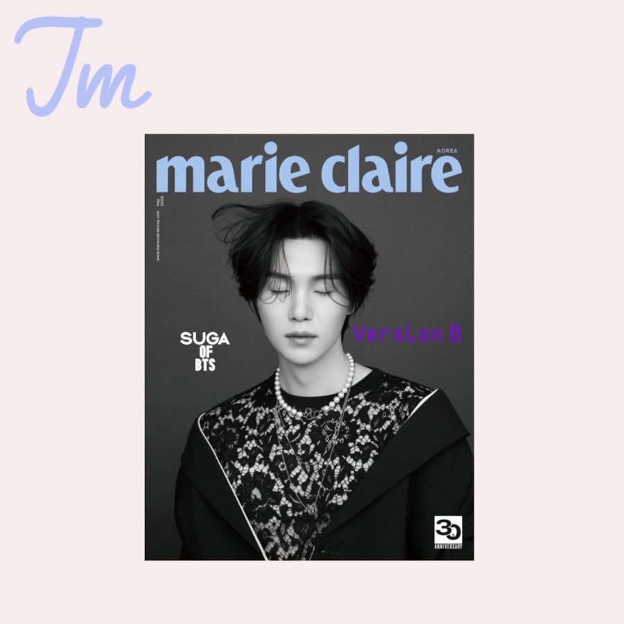 مجلة MARIE CLAIRE بغلاف يونقي