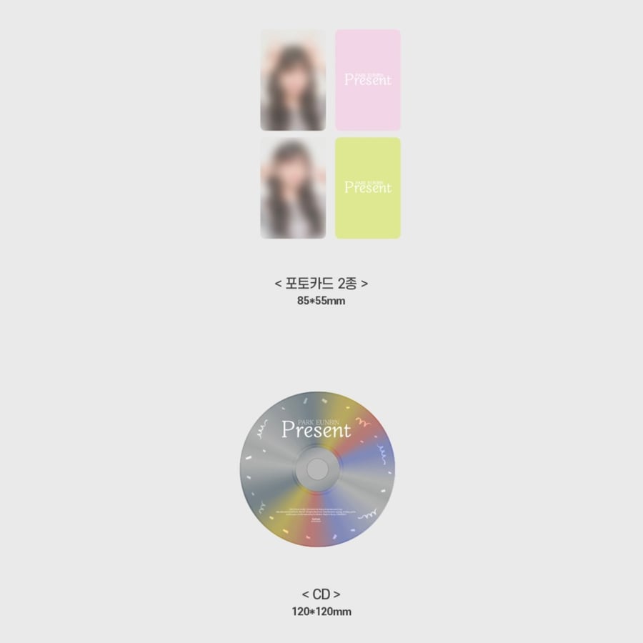 البوم Park Eunbin اونبين - Present