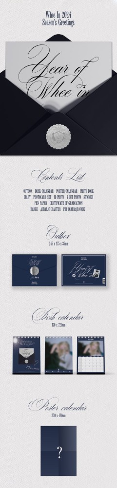 Season's greeting for the solo Whee In Hway In 2024