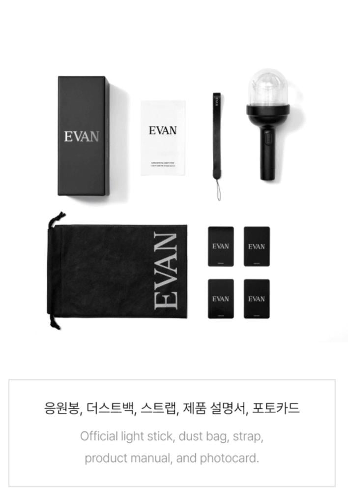 عصا تشجيع للمنفرد evan ايفان