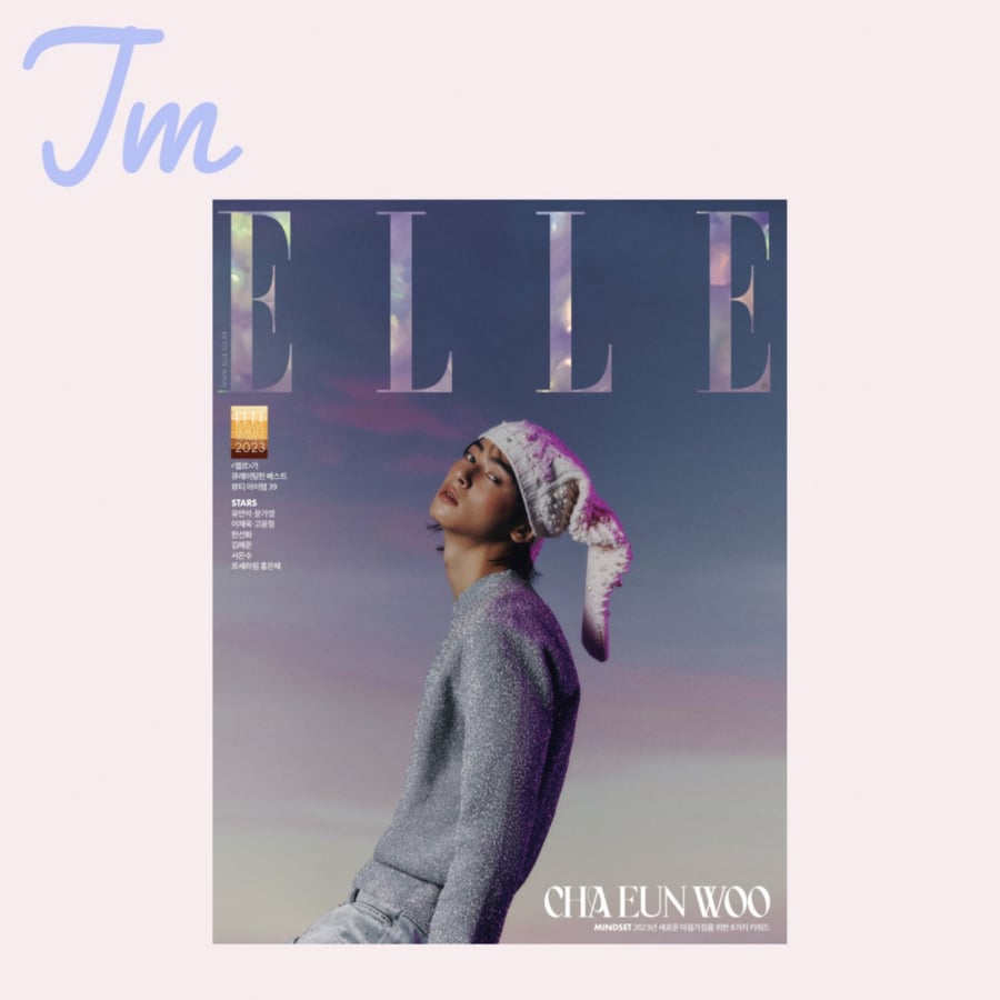 Elle magazine with cover Chaa Onoo