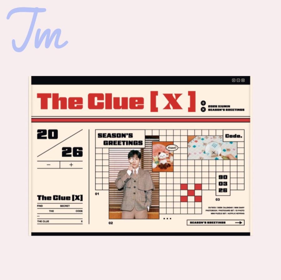 تحية الموسم للمنفرد xiumin شيومين - 2026