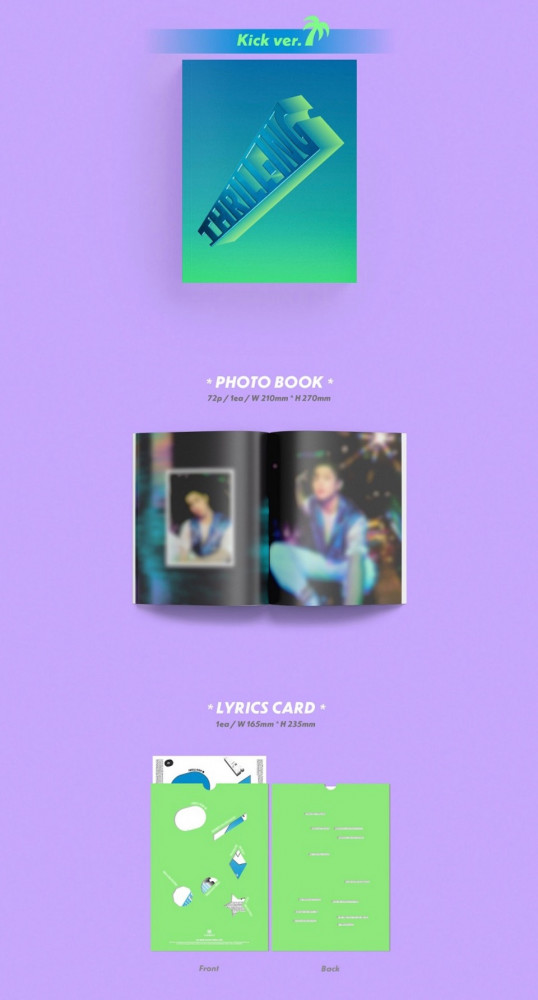 The album The Boyz The Boyz - THRILL-ING the site