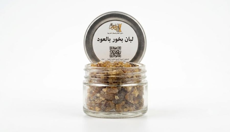 لبان بخور بالعود - باوزير للعود