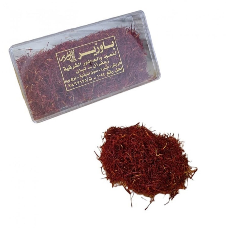 زعفران ابو شال ( وقية )