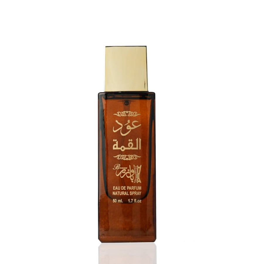 عطر عود القمة - باوزير للعود