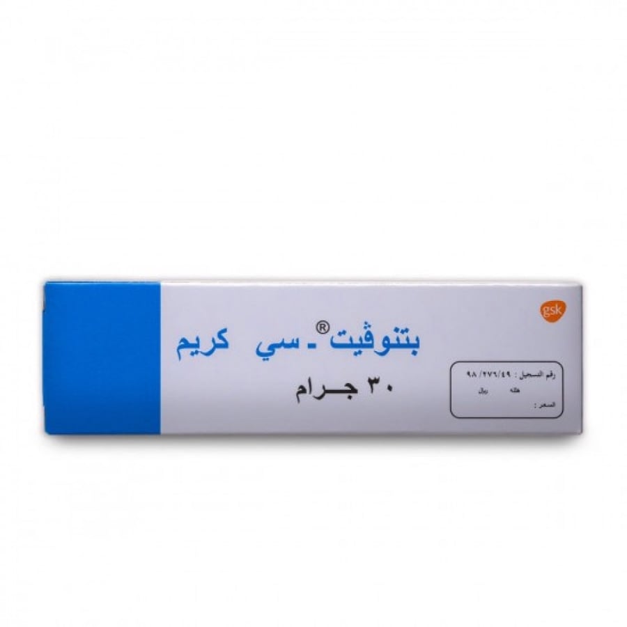 Btenovet C - Cream 30 grams