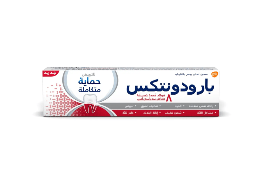 Parodontex - Extra Freshness Toothpaste 75 ml