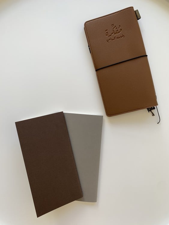 دفتر تعبئة مسطر