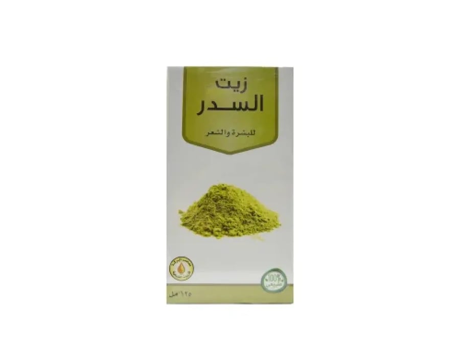 زيت السدر