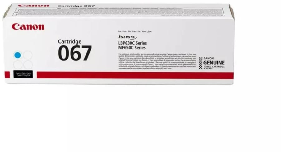 CANON 067-C حبر كانون ليزر ازرق