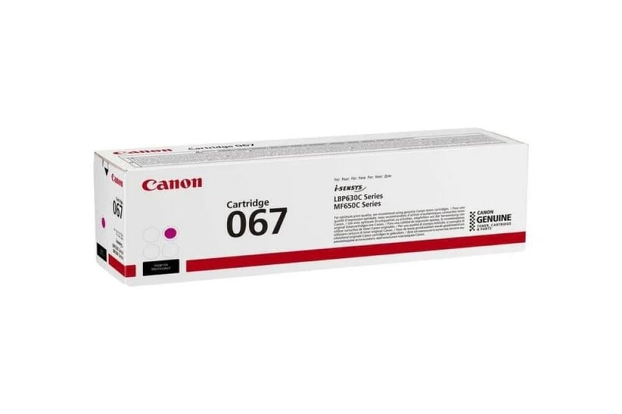 CANON 067-M حبر كانون ليزر احمر