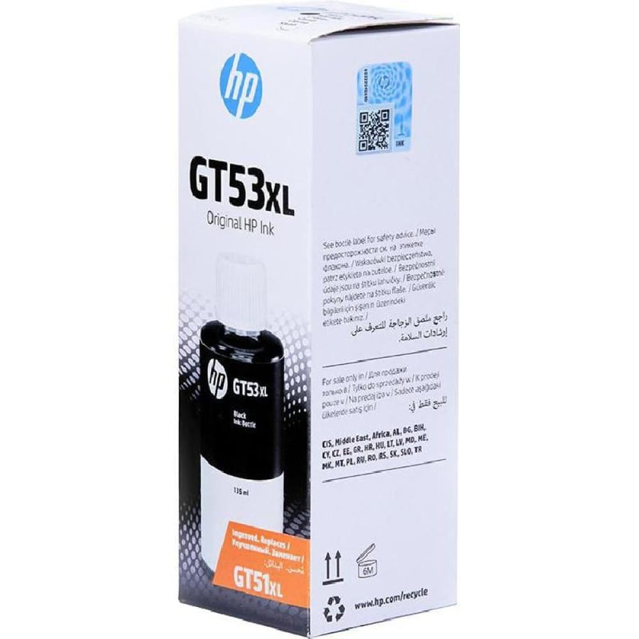 GT53XL-BK حبر طابعة اتش بي - اسود